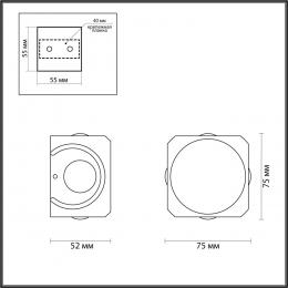 Odeon light 4221/8WL HIGHTECH ODL21 261 бел/металл Настенный светильник IP54 LED 8W 732Лм 3200K MIKO  - 2 купить